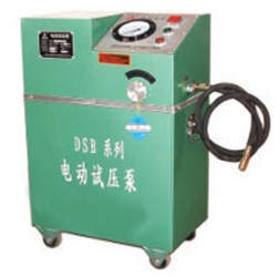 DSB電動試壓泵